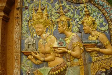 Phonm Penh