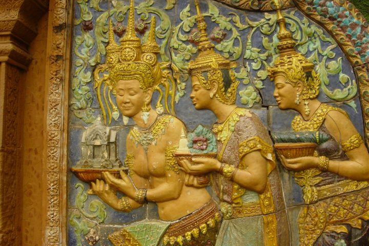 Phonm Penh