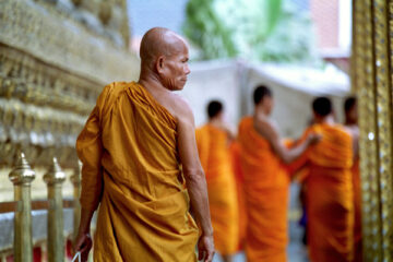 around siam