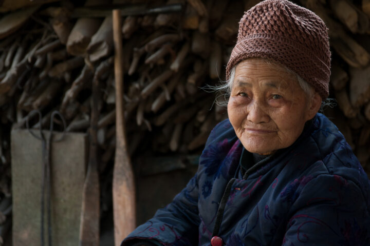CINA people